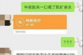 销售收不到款，如何要账？——实战攻略与案例分析