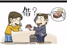 银行债务催收,如何走出困境? 银行债务催收,如何走出困境?