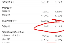 注销税务要账本吗？——税务账本管理的那些事儿