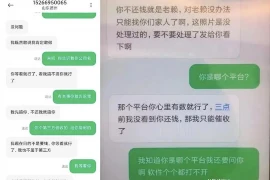 银行要账叫什么部门？揭秘银行内部流程