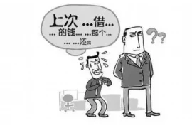 销售人员要账：那些你不知道的技巧与挑战