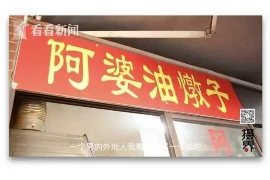 长治要账:揭秘企业应收账款管理的那些事儿 长治要账:揭秘企业应收账款管理的那些事儿