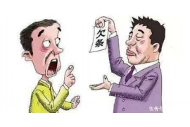 链接房东的网络需要账号