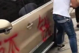 铁头功去要账：民间借贷中的独特追债手段
