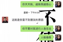 银行要账搞笑视频合集大全：笑中带泪的金融日常