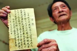 银行债务，讨债公司：揭秘债务催收那些事儿