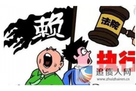 银行保理业务要账：揭秘企业融资新途径