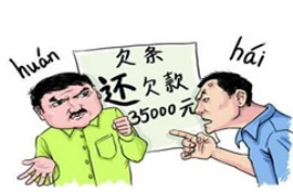 翼城翼鹏要账打架：一场商业纠纷引发的冲突