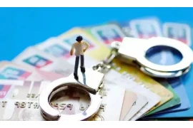 酒泉要账公司哪家好？揭秘酒泉地区优质要账服务提供商