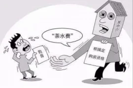 战地一需要账号吗? 战地一需要账号吗?