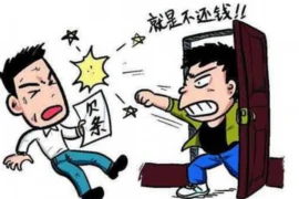 铁岭要账公司的电话:解决欠款难题的得力助手 铁岭要账公司的电话:解决欠款难题的得力助手