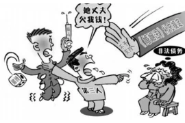 标题:要账的悬赏公告怎么写?实用指南与案例分析 标题:要账的悬赏公告怎么写?实用指南与案例分析