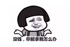 金大班要账视频:揭秘商业谈判中的智慧与策略 金大班要账视频:揭秘商业谈判中的智慧与策略