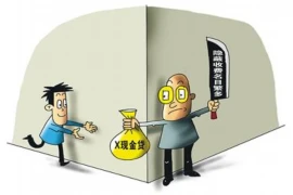 银行催收联系配偶债务：法律视角下的权益保护