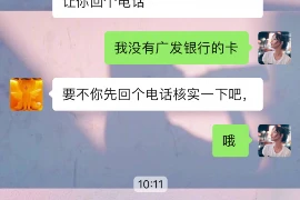酒业主要账务处理
