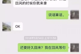 钱在哪里要账：揭秘债务追讨的五大途径