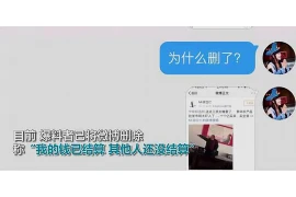 标题：钢管租赁要账技巧：轻松解决应收账款难题