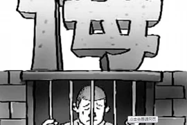 都市喜剧总裁要账：一场啼笑皆非的讨债之旅