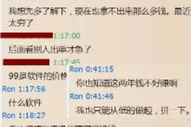 郑州裕华城工人要账：一场关于权益与现实的较量