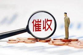 朋友家作客要账，处理人际关系与财务问题的巧妙之道