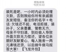要账，这个在商业活动中屡见不鲜的环节，似乎总是伴随着一些特别的用语。那么，要账真的有特别的用语吗？今天，我们就来聊聊这个话题。
