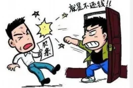 标题：要账话术视频：高效沟通的艺术
