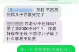 鄢陵要账：一场关于债务与信任的较量