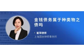 邻居上门要账，这事儿在我们生活中并不少见。有时候，它不仅是一桩严肃的经济纠纷，还能变成一出让人捧腹大笑的喜剧。今天，我就来给大家讲讲一个邻居上门要账的搞笑故事。