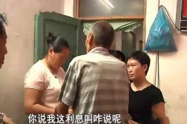 郑州阿雷要账公司：专业高效，助力企业追回欠款