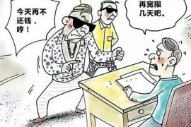 邢台帮忙要账：破解欠款难题，助力企业健康发展