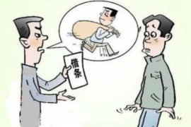 造价行业要账难：揭秘背后的困境与应对策略
