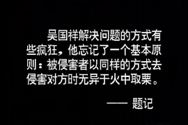 逃跑吧少年测试服要账号吗？揭秘游戏测试背后的真相