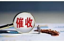 追讨债务诉讼时间是多久