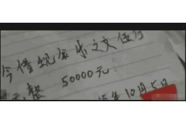 邢台专业要账公司：助力企业解决应收账款难题
