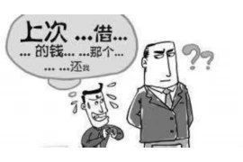 追讨债务请律师需要多少钱？——揭秘律师费用那些事儿