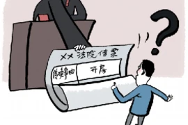 邢台，这座位于河北省南部的城市，近年来在抓要账方面动作频频。那么，究竟是什么原因让邢台如此重视要账问题呢？今天，我们就来聊聊这个话题。