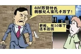 圣经里的要账，信仰与经济生活的交织
