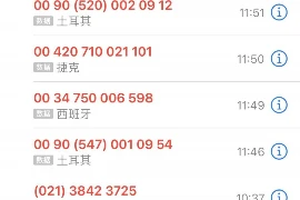追讨债务的作用是什么案由