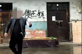 连云港市要账公司：助力企业解决欠款难题
