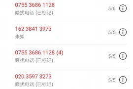 追讨债务诉讼时效官司：维权路上的关键一环