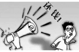 要账十三难歌曲播放,揭秘应收账款催收的艺术 要账十三难歌曲播放,揭秘应收账款催收的艺术