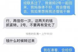 标题：追讨债务起诉书怎么写违约：实用指南与案例分析
