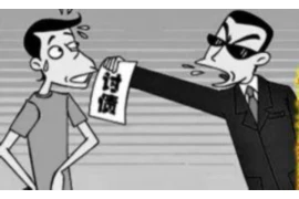 追讨债务控诉书怎么写：实用指南与案例分析