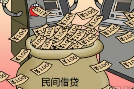 过年要账真难了