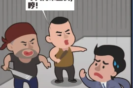 追讨债务，这事儿说难不难，说简单也不简单。关键是要掌握方法，懂得如何依法依规去追。今天咱们就来聊聊，追讨债务怎么追回来。