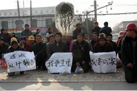 过年要账心累经典文字