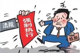 过年送礼时能要账吗？