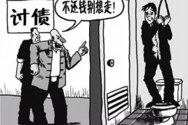 过年要账短语：轻松应对年关催款的小技巧