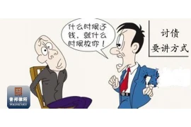 过年要账视频大全真实：揭秘民间借贷中的温馨与尴尬