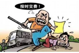 大哥让小弟去要账，这事儿在江湖上并不少见。咱们今天就来聊聊这个话题，看看在现实生活中，这种“大哥小弟”的关系是如何在要账这件事上体现的。